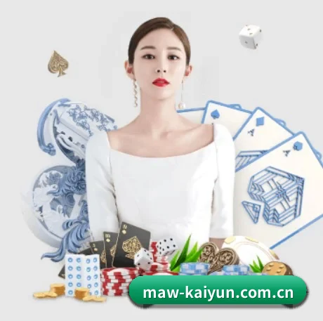 国际化进程 | kaiyun